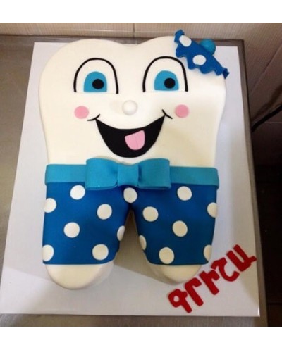 Cake-0012