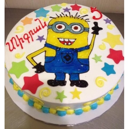 Cake-0044