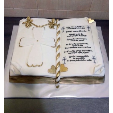 Cake-0056