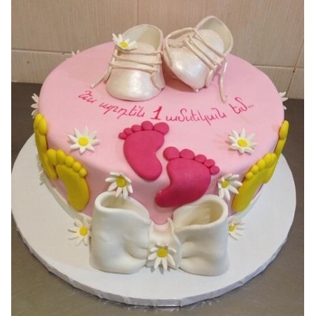 Cake-0090