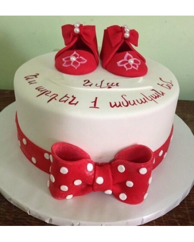 Cake-0098
