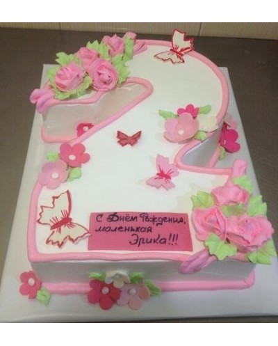 Cake-0104