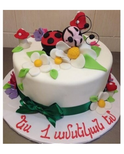 Cake-0121