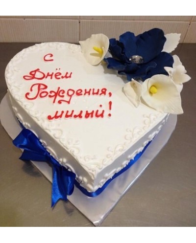 Cake-0144