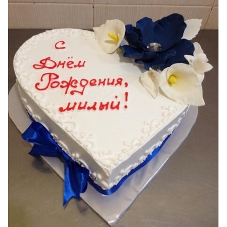 Cake-0144