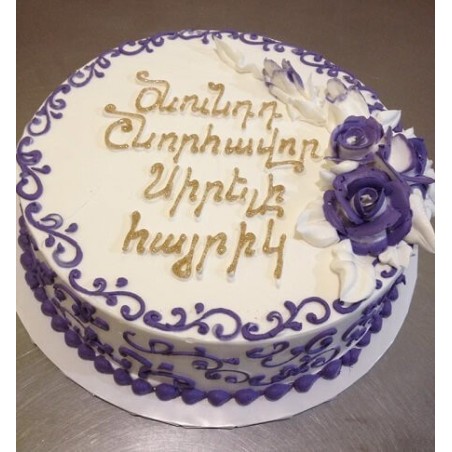 Cake-0153