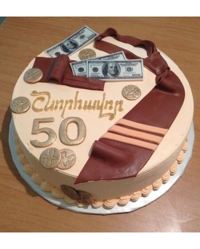 Cake-0205
