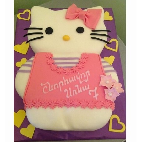 Cake-0212