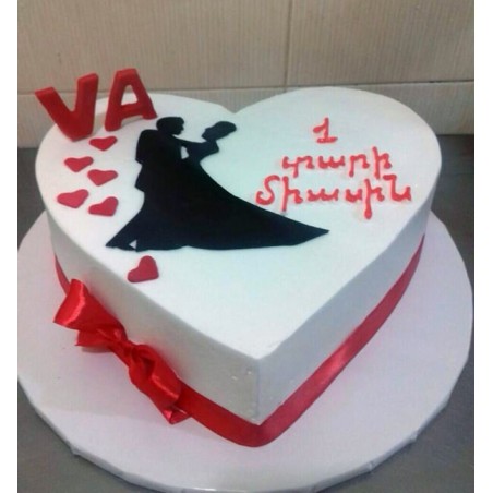 Cake-0220