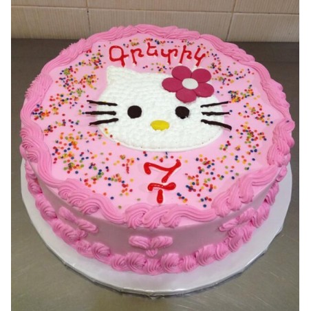 Cake-0224