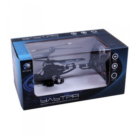 Noy Classic 7 years old 0.5L
