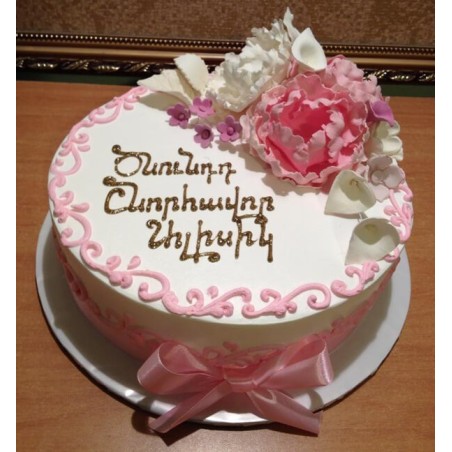 Cake-0245