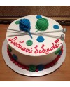 Cake-0247