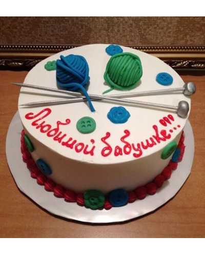 Cake-0247