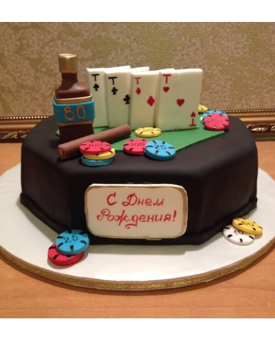 Cake-0252