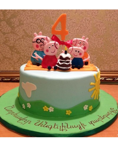 Cake-0263