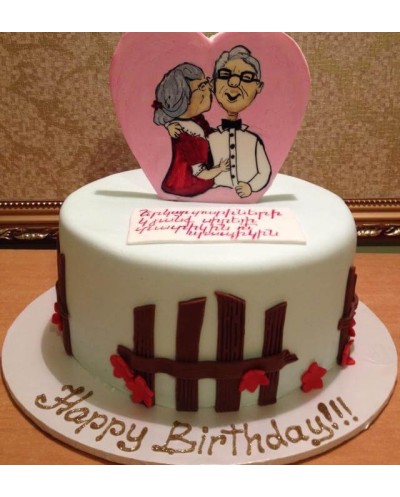 Cake-0290