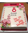 Cake-0209