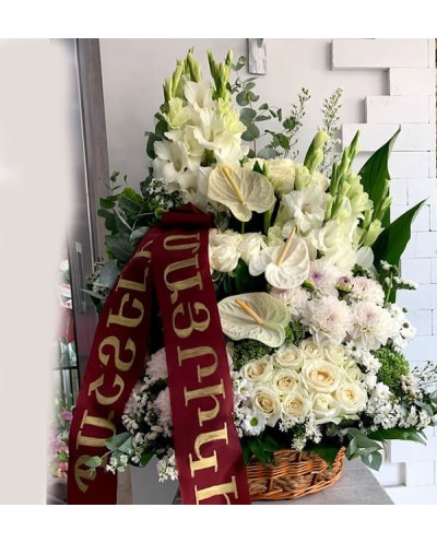 Sympathy Basket-05