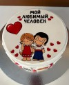 Cake-0158